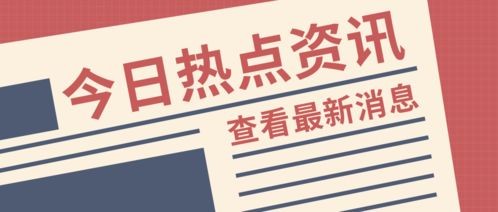 山東規范采購代理機構檢查，全過程覆蓋成關鍵